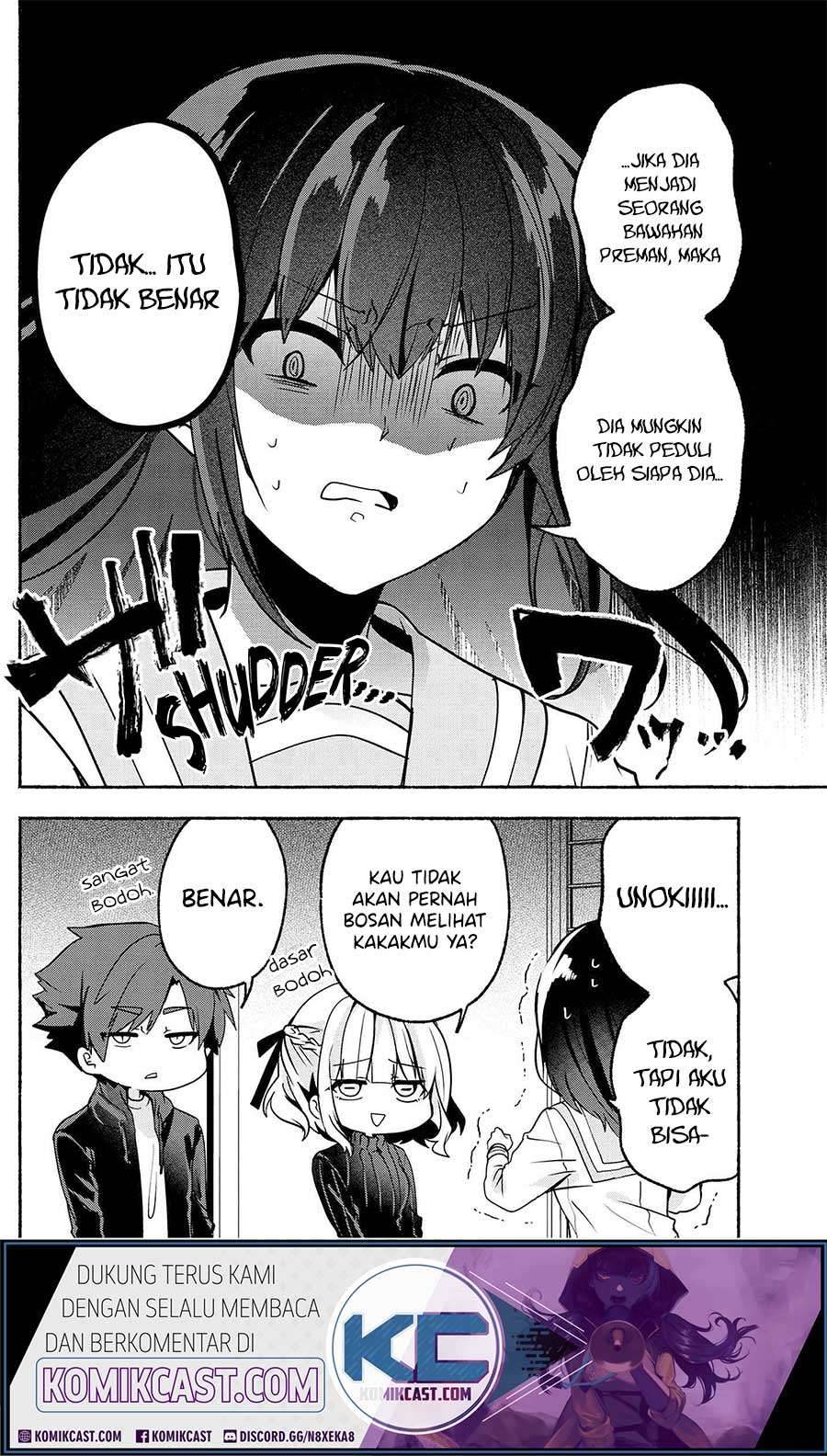 Pashiri na Boku to Koi suru Banchou san Chapter 062