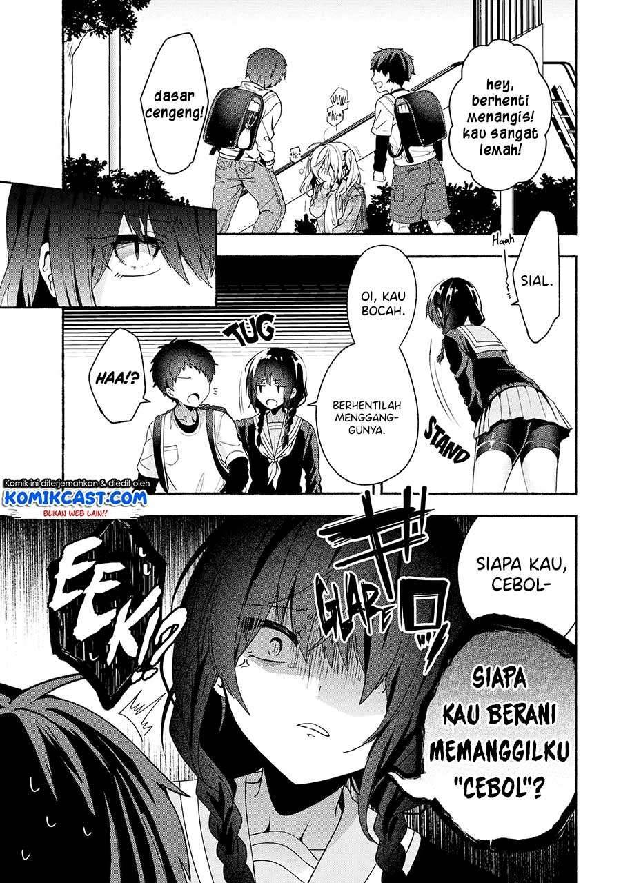 Pashiri na Boku to Koi suru Banchou san Chapter 063