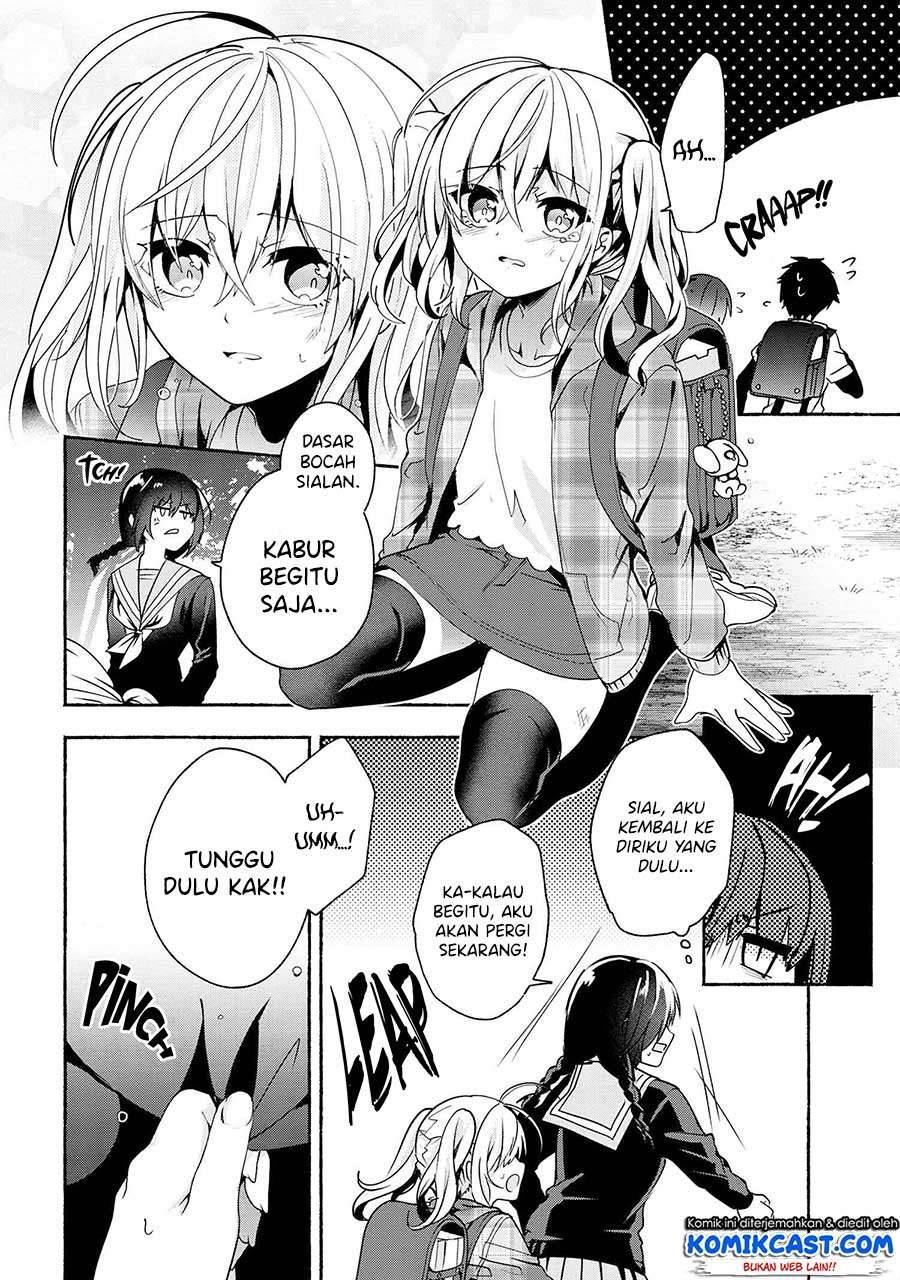 Pashiri na Boku to Koi suru Banchou san Chapter 063