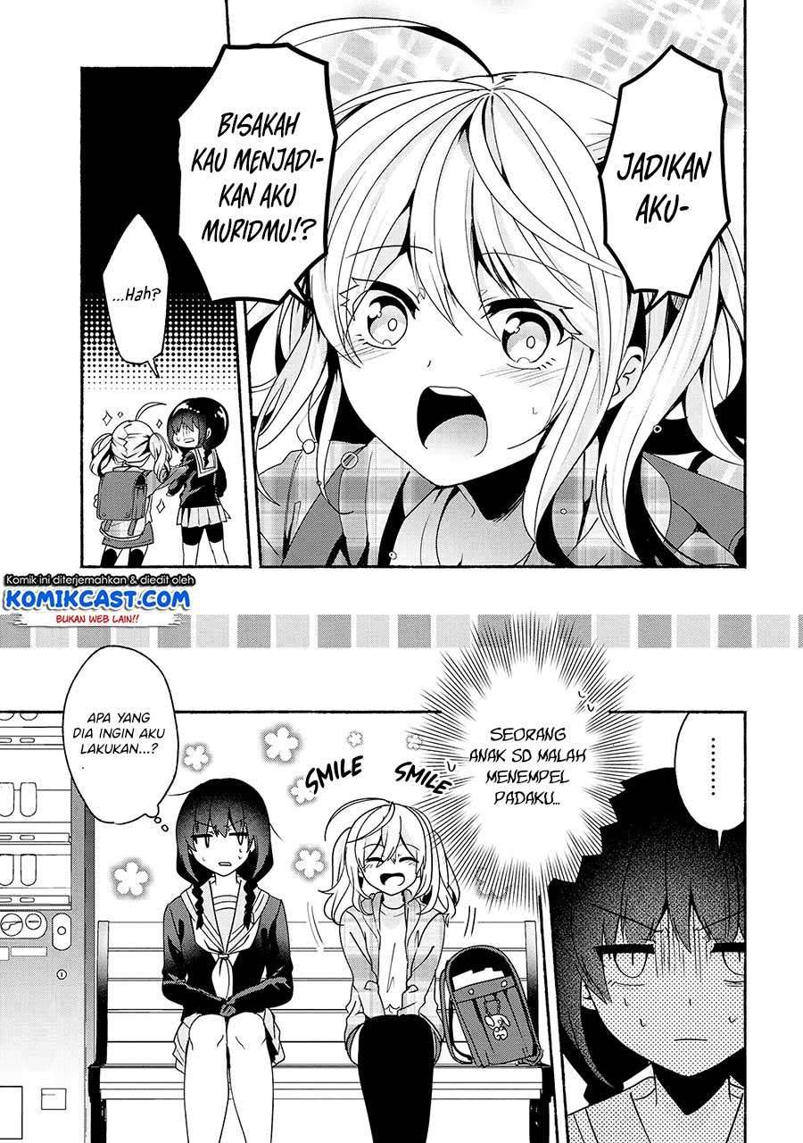 Pashiri na Boku to Koi suru Banchou san Chapter 063