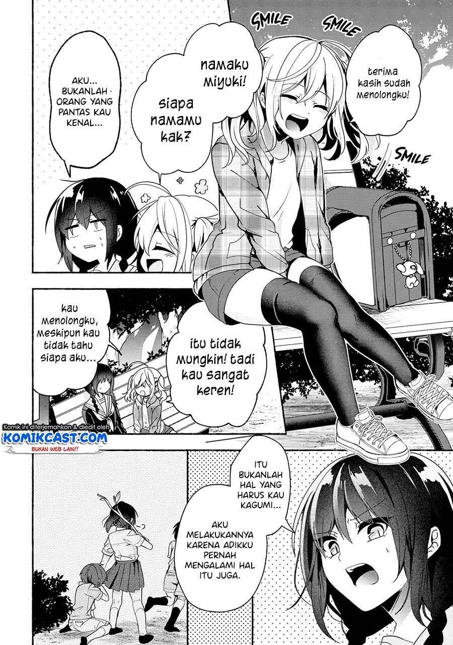 Pashiri na Boku to Koi suru Banchou san Chapter 063
