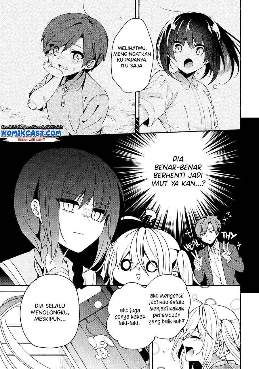 Pashiri na Boku to Koi suru Banchou san Chapter 063