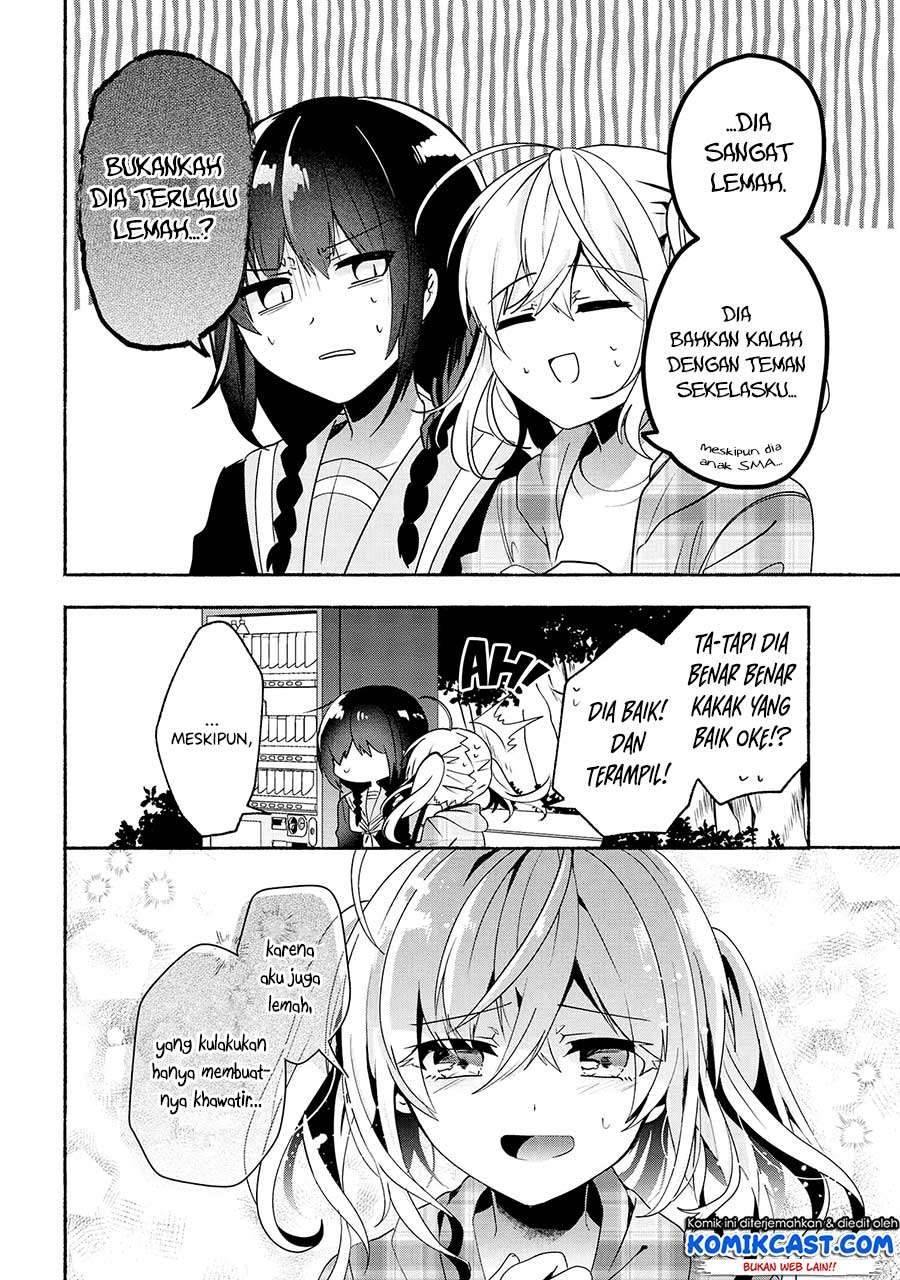 Pashiri na Boku to Koi suru Banchou san Chapter 063