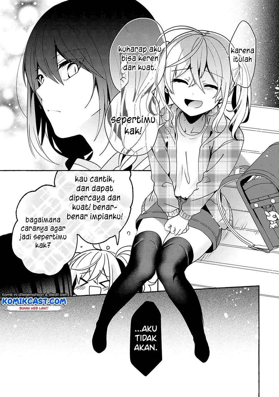 Pashiri na Boku to Koi suru Banchou san Chapter 063