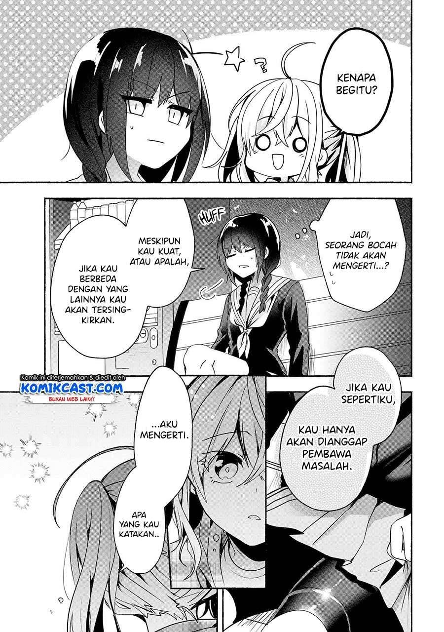 Pashiri na Boku to Koi suru Banchou san Chapter 063