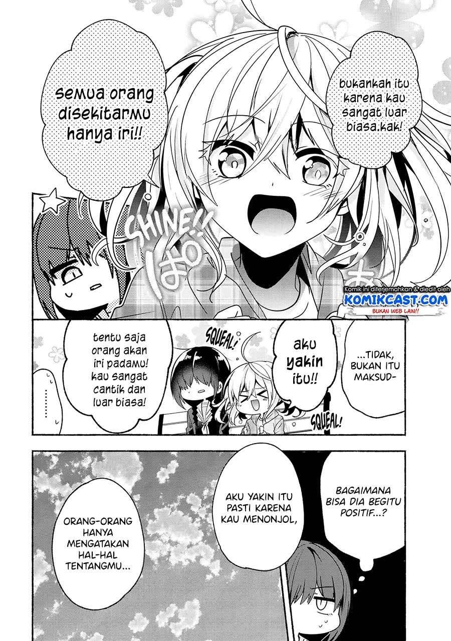 Pashiri na Boku to Koi suru Banchou san Chapter 063