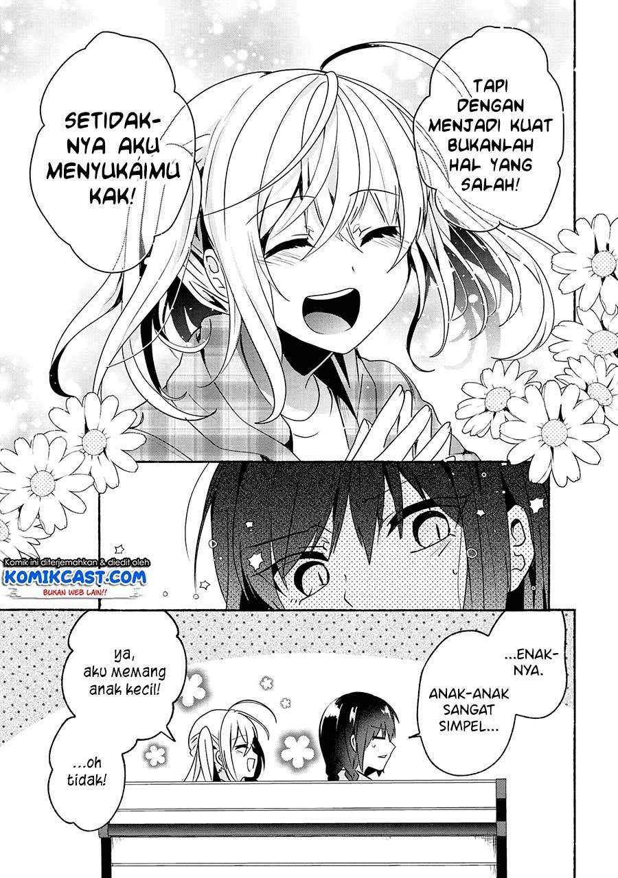 Pashiri na Boku to Koi suru Banchou san Chapter 063