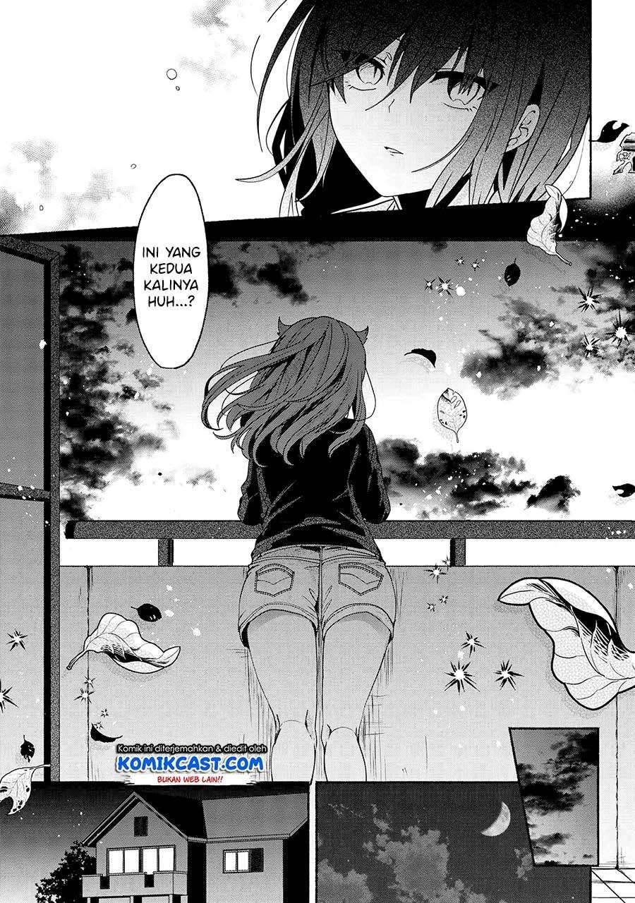 Pashiri na Boku to Koi suru Banchou san Chapter 063