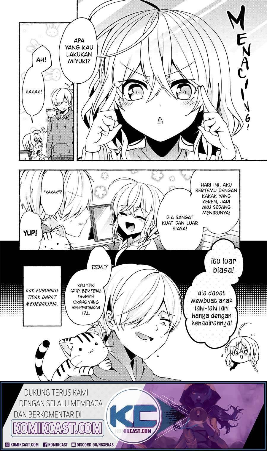Pashiri na Boku to Koi suru Banchou san Chapter 063