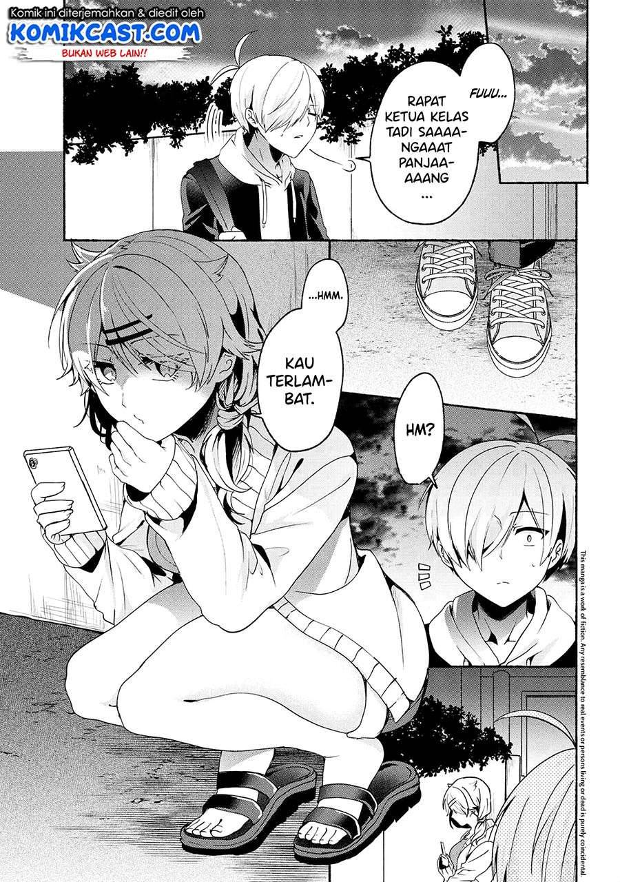 Pashiri na Boku to Koi suru Banchou san Chapter 064