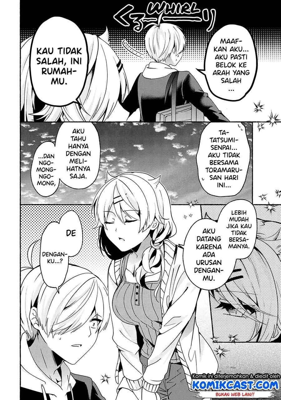 Pashiri na Boku to Koi suru Banchou san Chapter 064