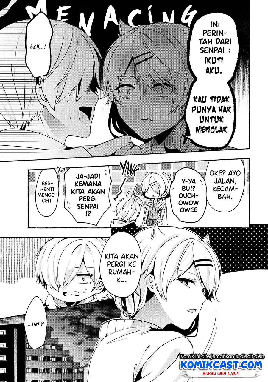 Pashiri na Boku to Koi suru Banchou san Chapter 064