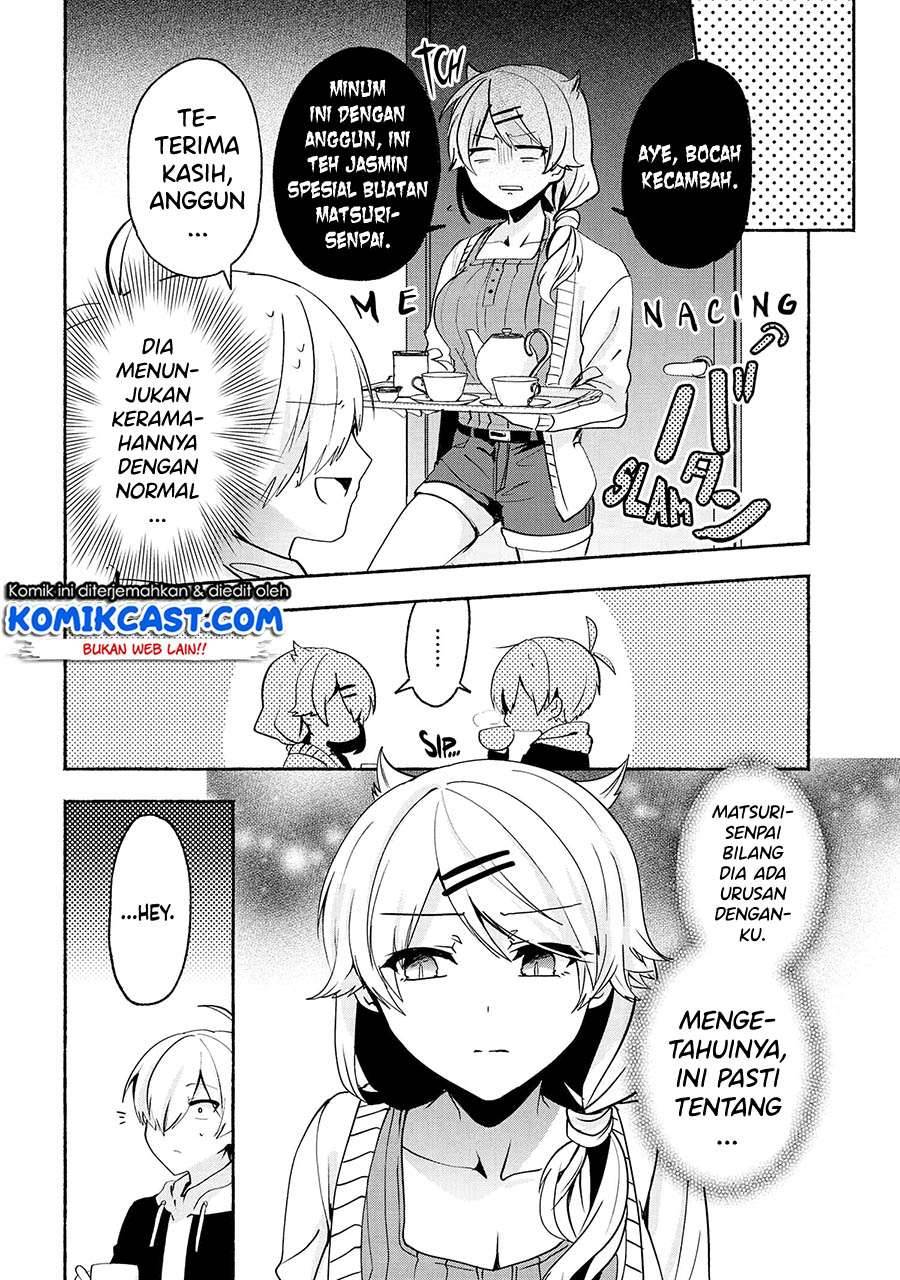 Pashiri na Boku to Koi suru Banchou san Chapter 064