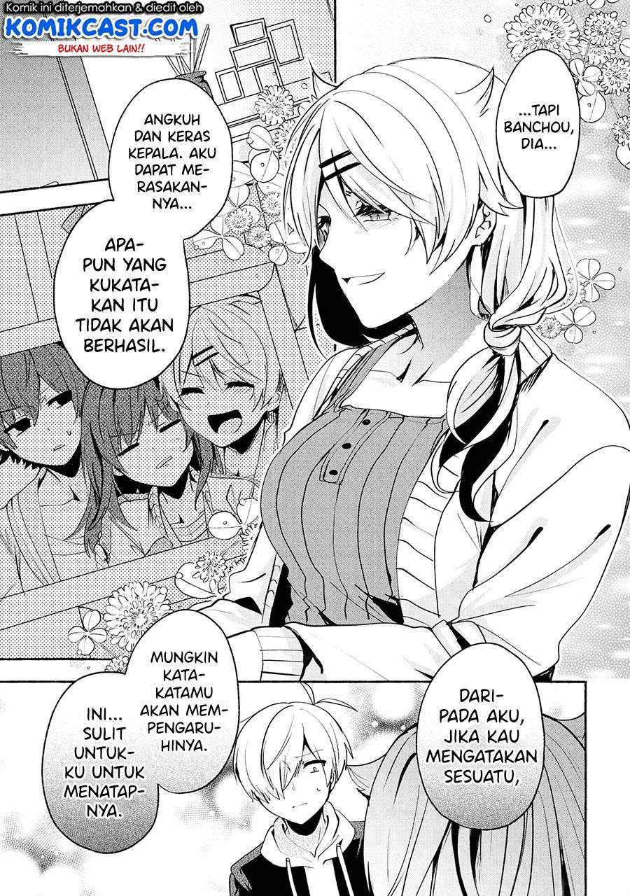 Pashiri na Boku to Koi suru Banchou san Chapter 064