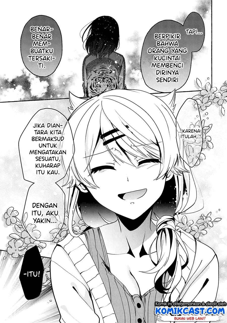 Pashiri na Boku to Koi suru Banchou san Chapter 064