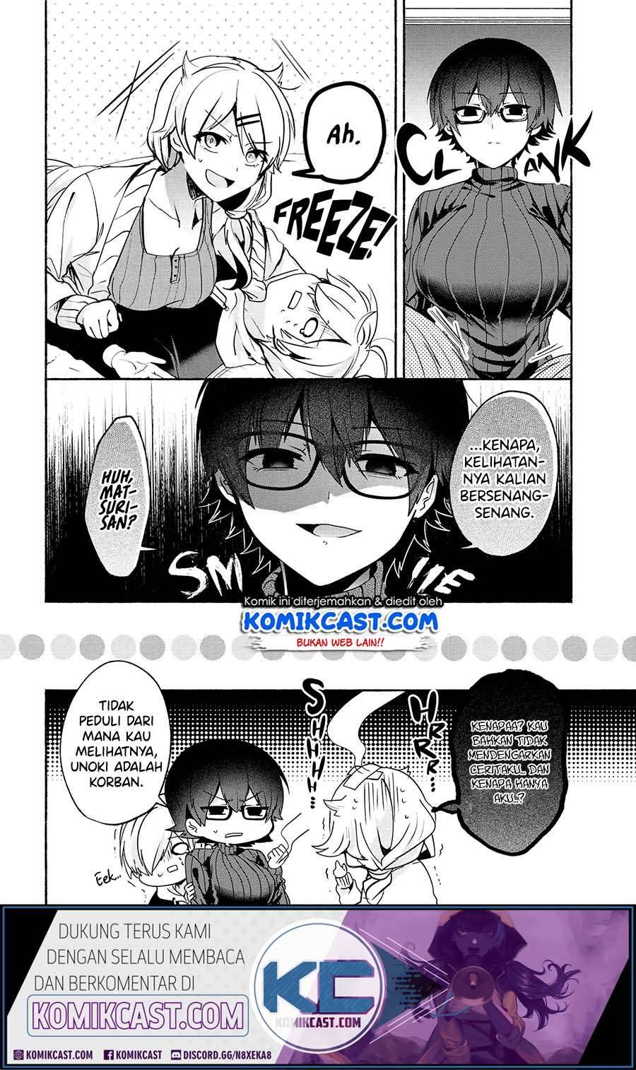 Pashiri na Boku to Koi suru Banchou san Chapter 064