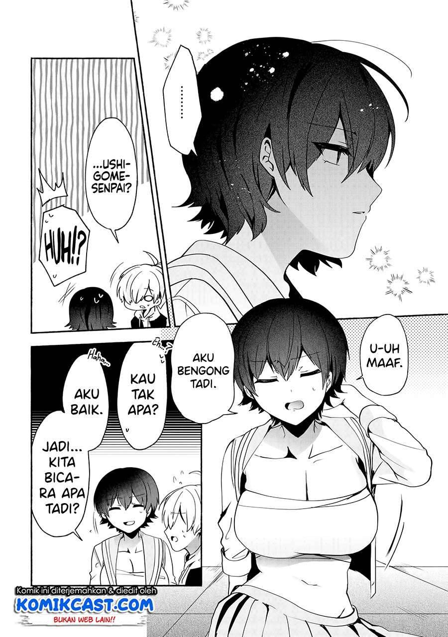 Pashiri na Boku to Koi suru Banchou san Chapter 065
