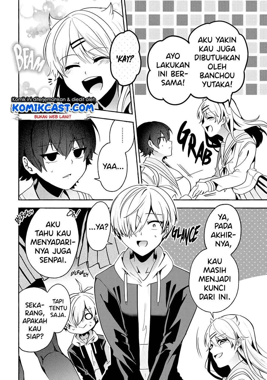 Pashiri na Boku to Koi suru Banchou san Chapter 065