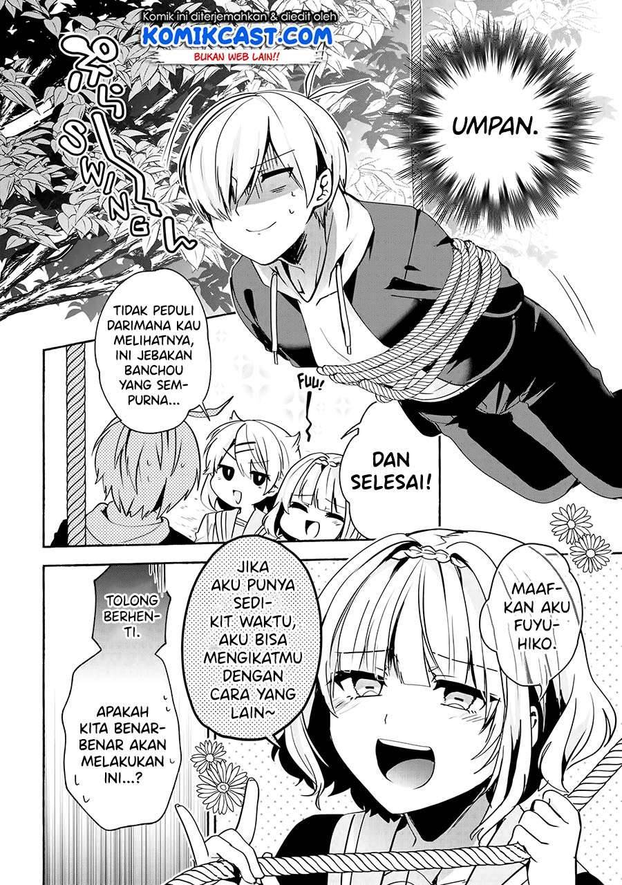 Pashiri na Boku to Koi suru Banchou san Chapter 065