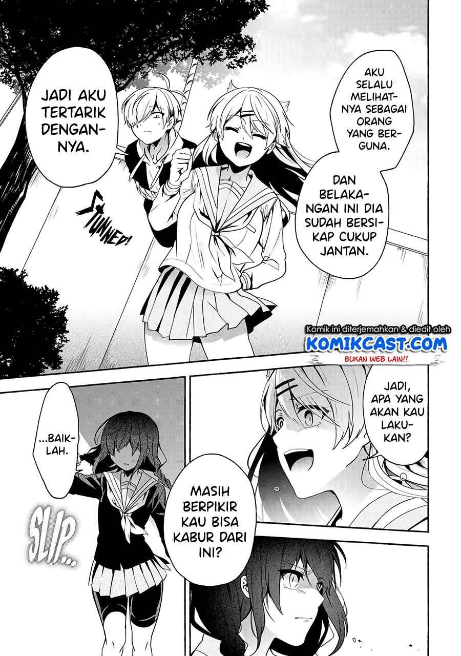 Pashiri na Boku to Koi suru Banchou san Chapter 065