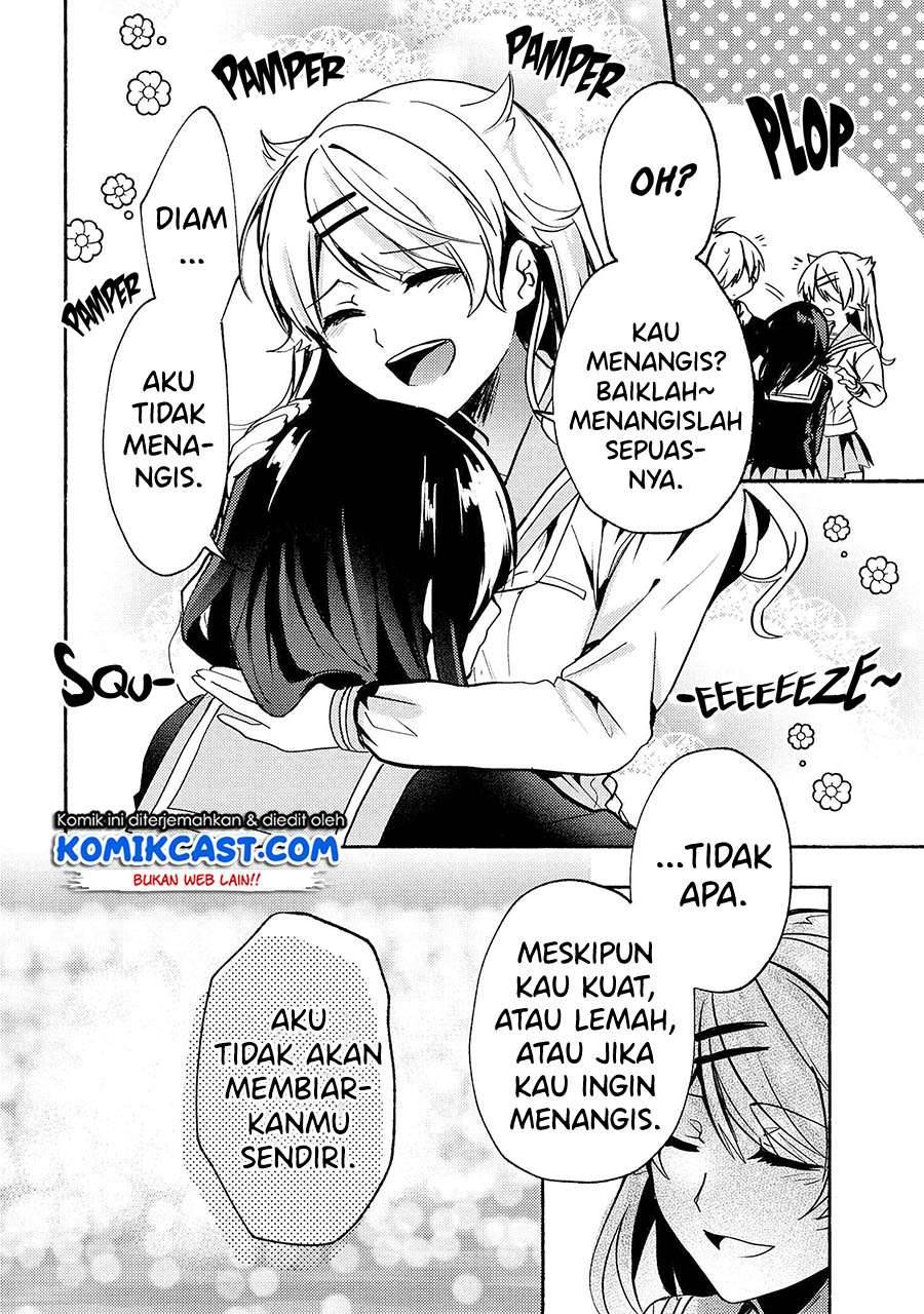 Pashiri na Boku to Koi suru Banchou san Chapter 066