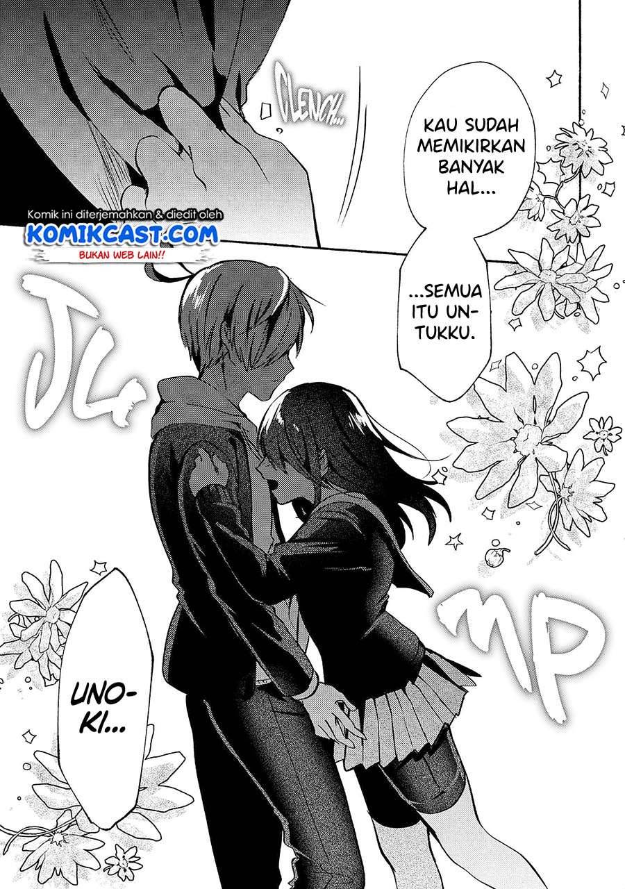 Pashiri na Boku to Koi suru Banchou san Chapter 066