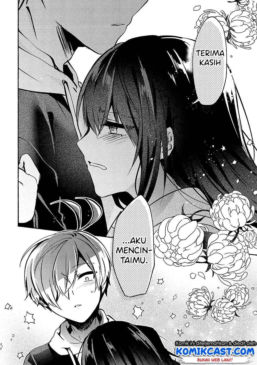 Pashiri na Boku to Koi suru Banchou san Chapter 066