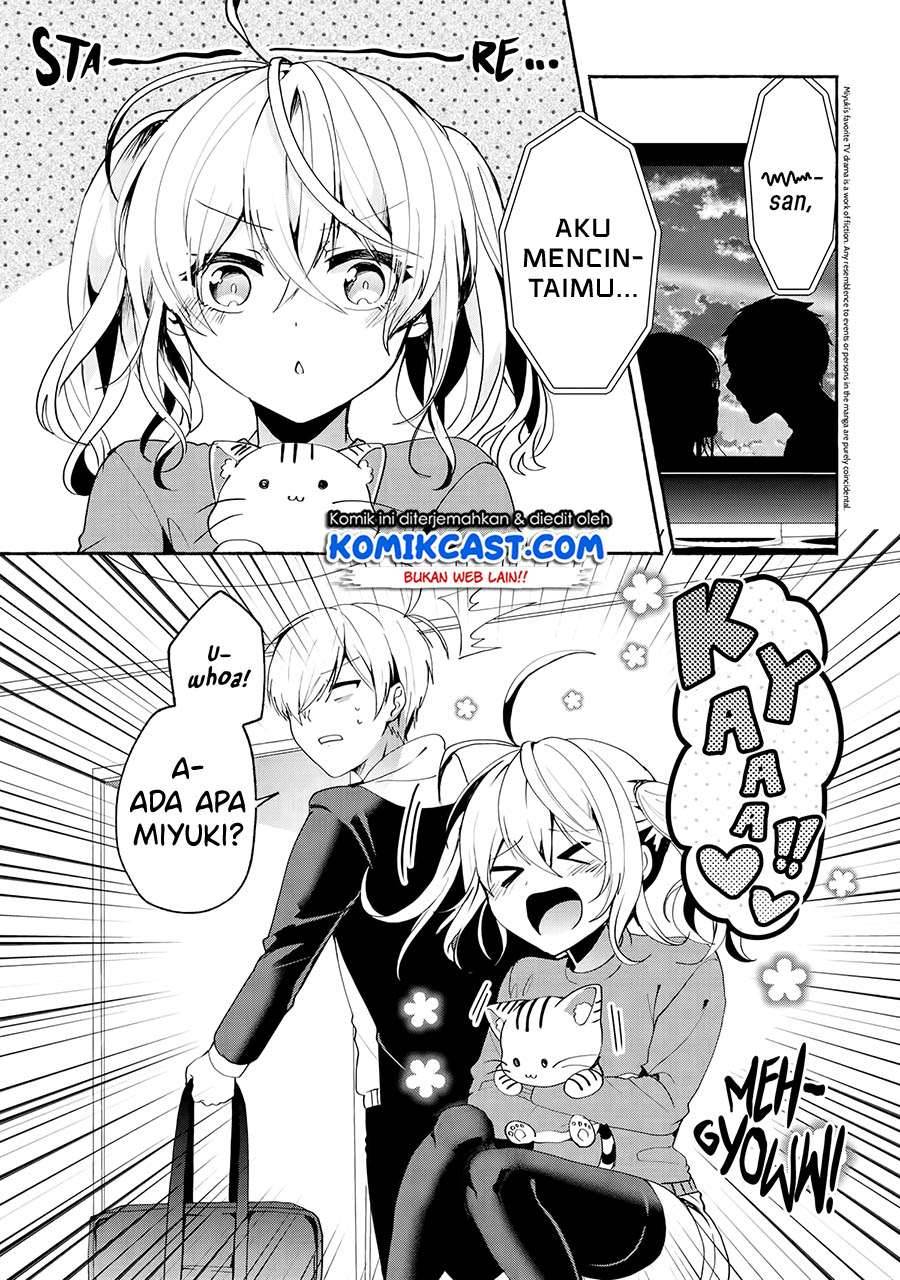 Pashiri na Boku to Koi suru Banchou san Chapter 067