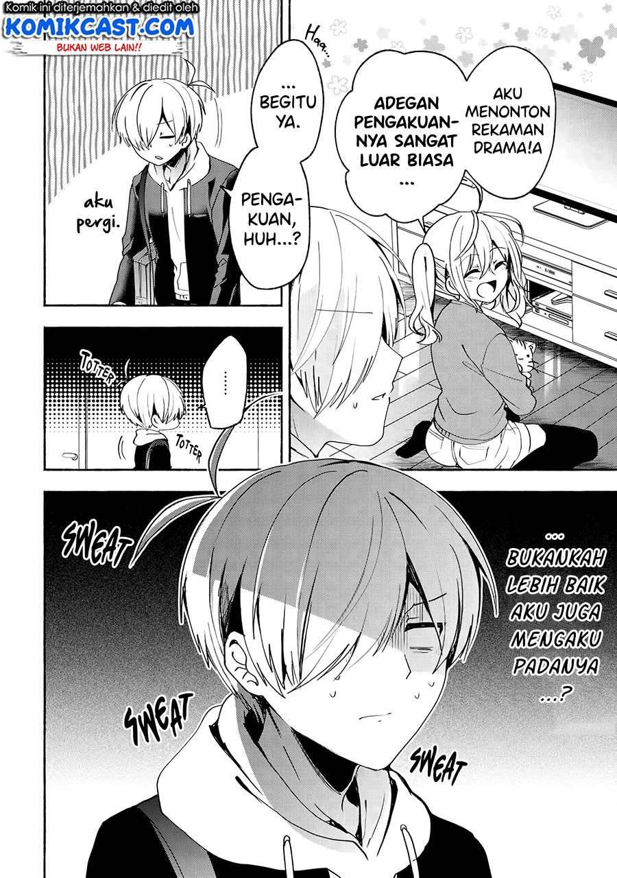 Pashiri na Boku to Koi suru Banchou san Chapter 067