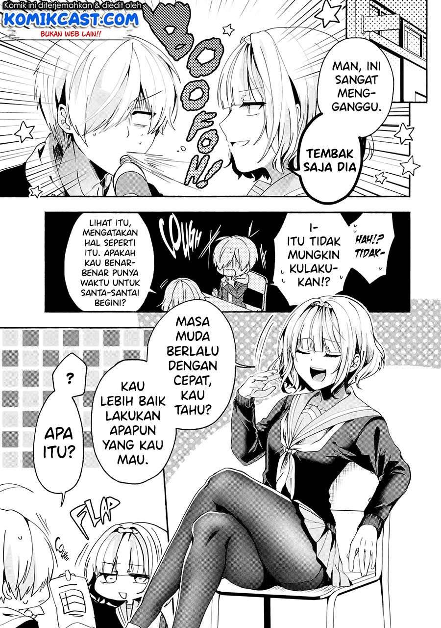 Pashiri na Boku to Koi suru Banchou san Chapter 067