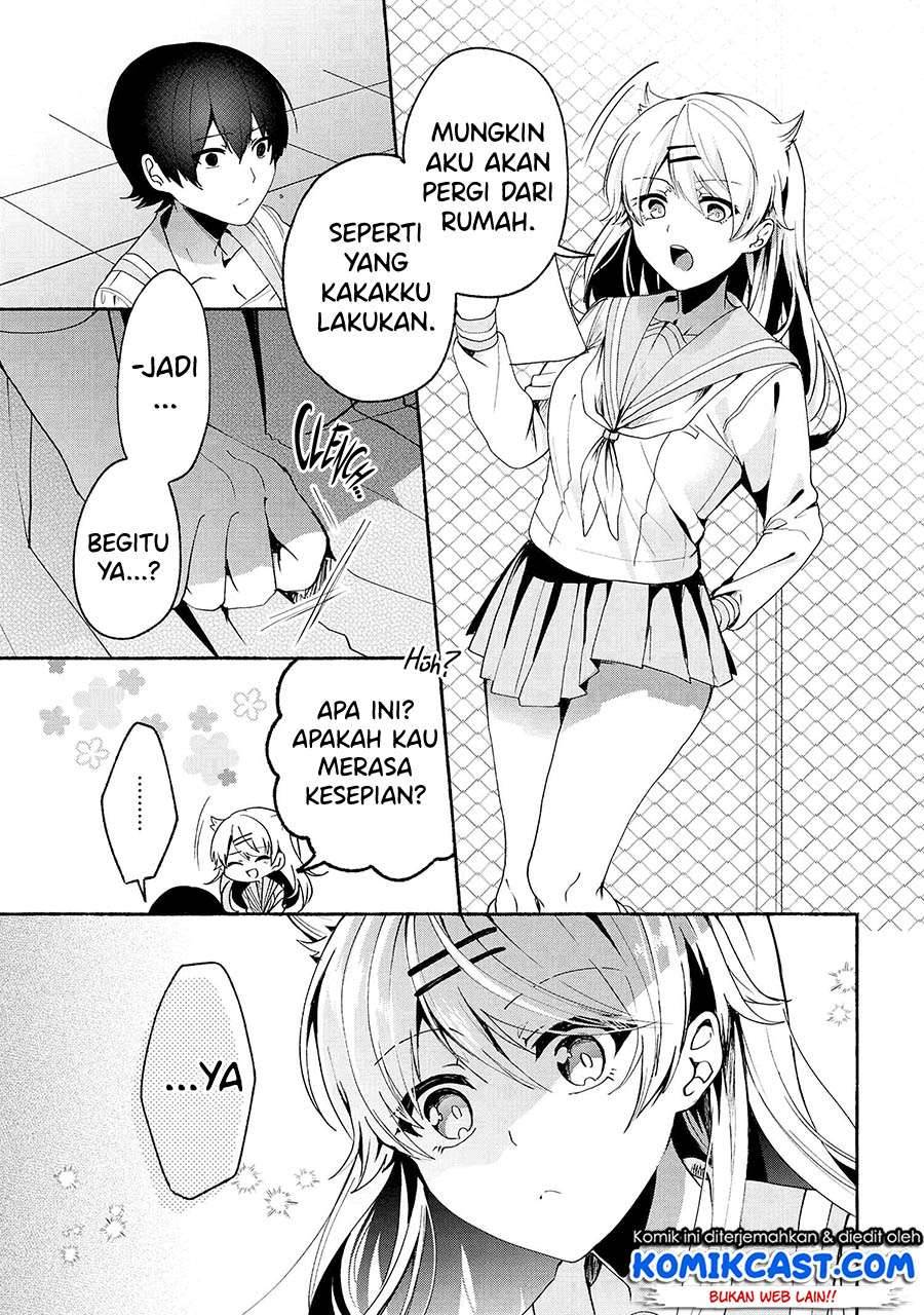 Pashiri na Boku to Koi suru Banchou san Chapter 067