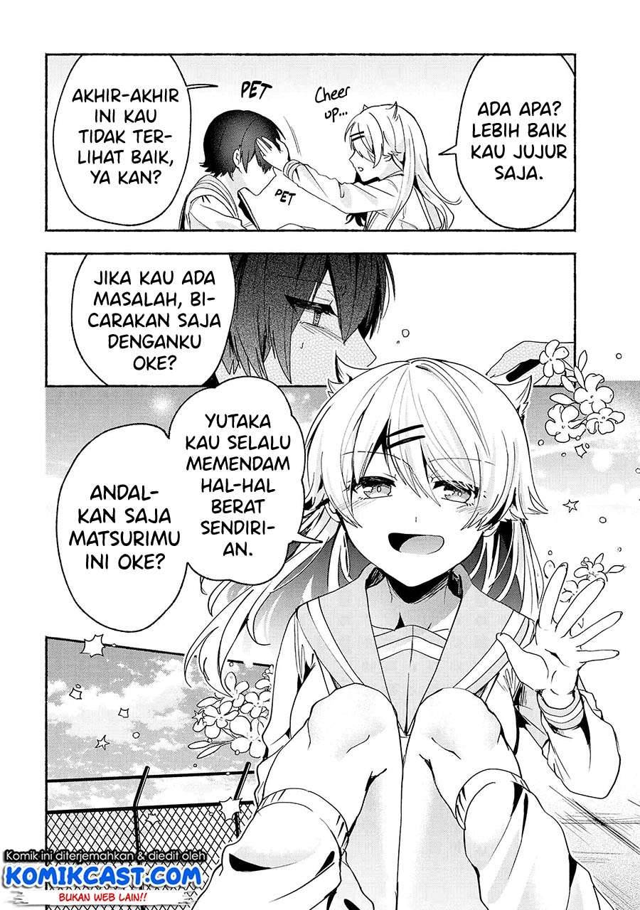 Pashiri na Boku to Koi suru Banchou san Chapter 067