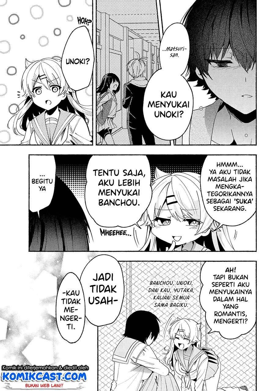 Pashiri na Boku to Koi suru Banchou san Chapter 067