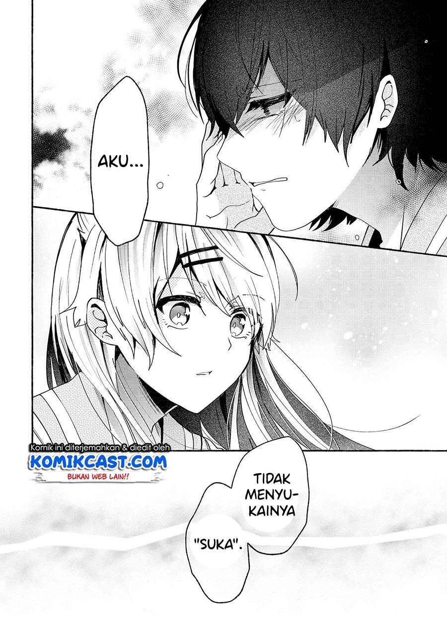 Pashiri na Boku to Koi suru Banchou san Chapter 067