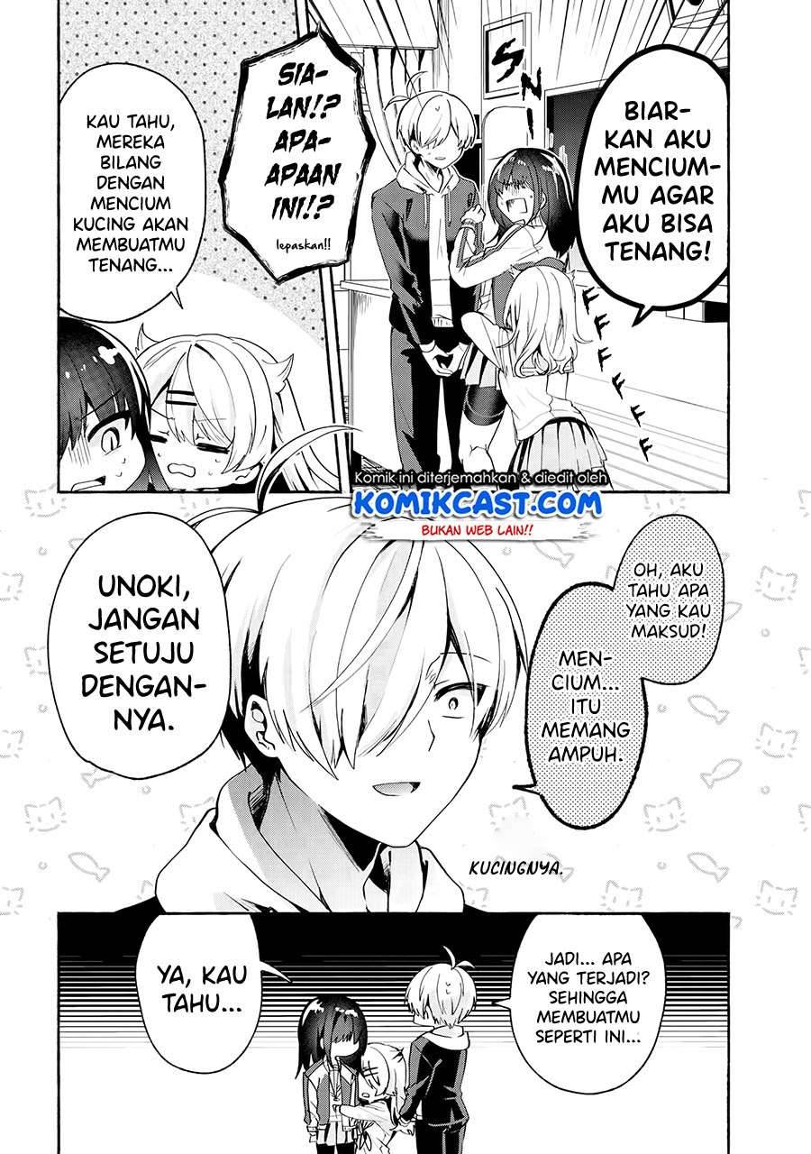 Pashiri na Boku to Koi suru Banchou san Chapter 068