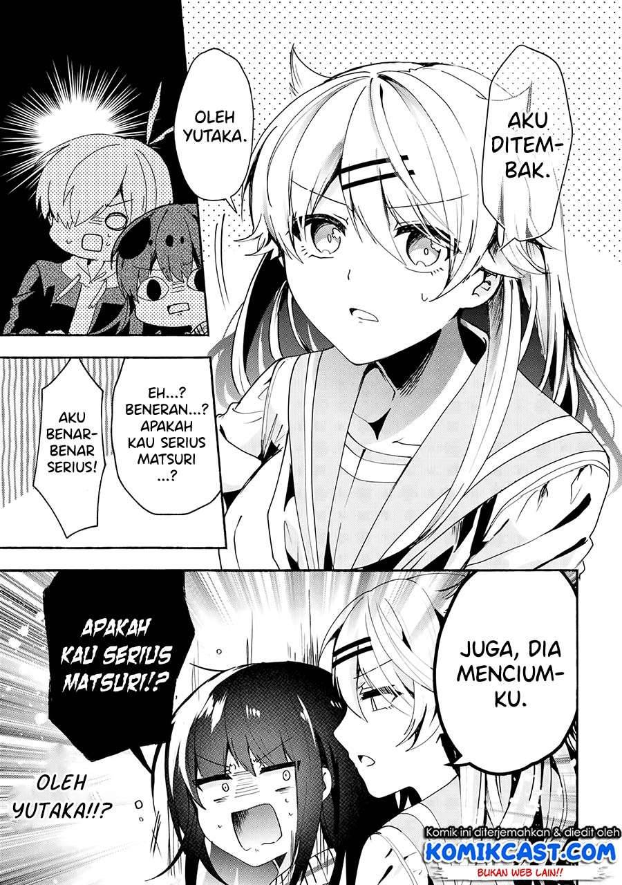 Pashiri na Boku to Koi suru Banchou san Chapter 068