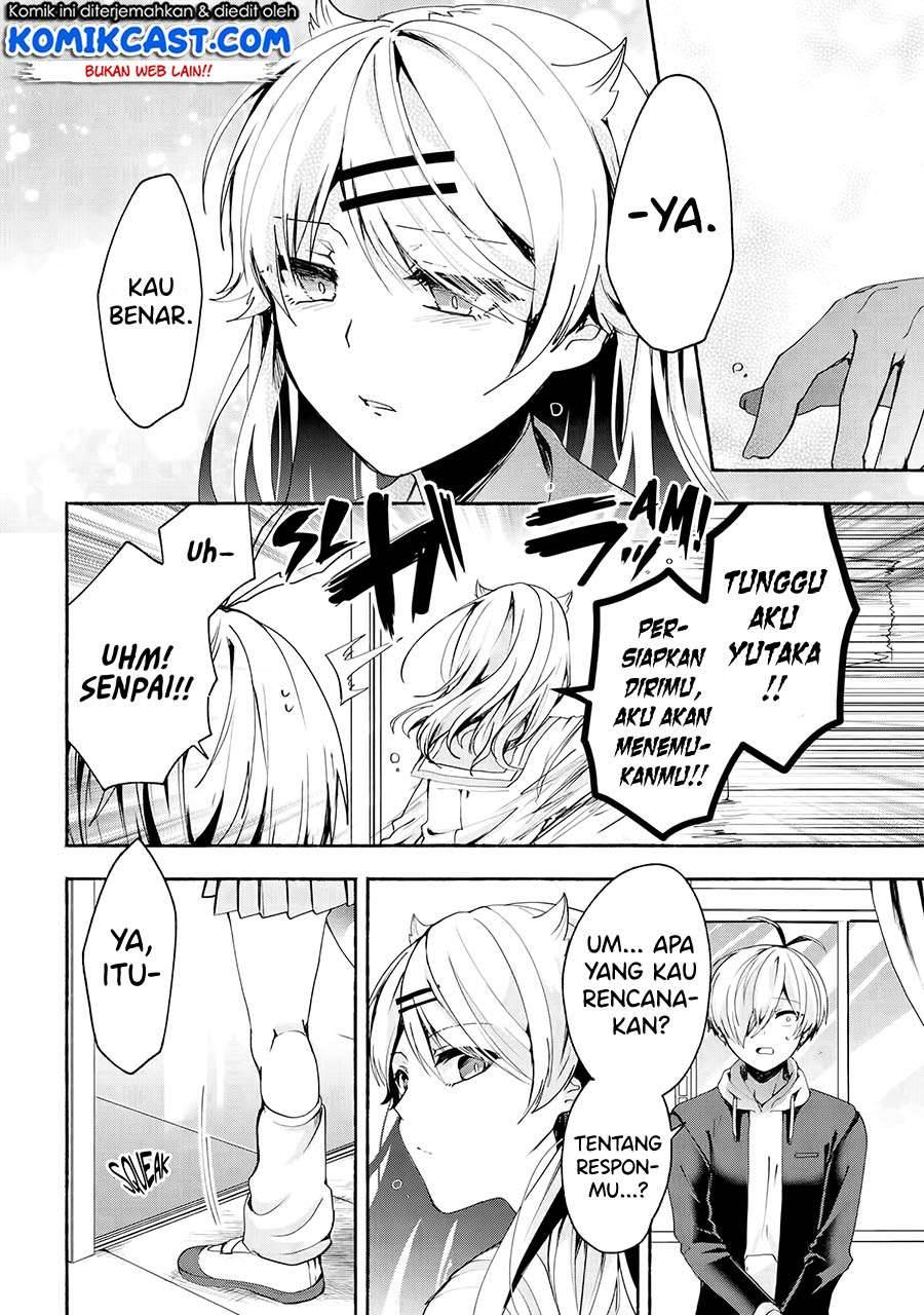 Pashiri na Boku to Koi suru Banchou san Chapter 068