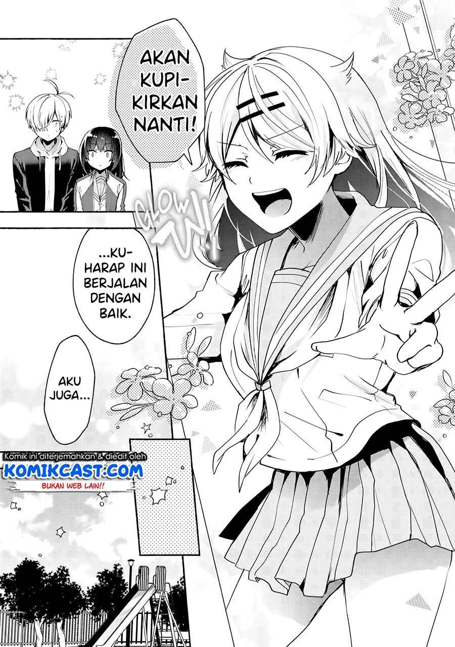 Pashiri na Boku to Koi suru Banchou san Chapter 068