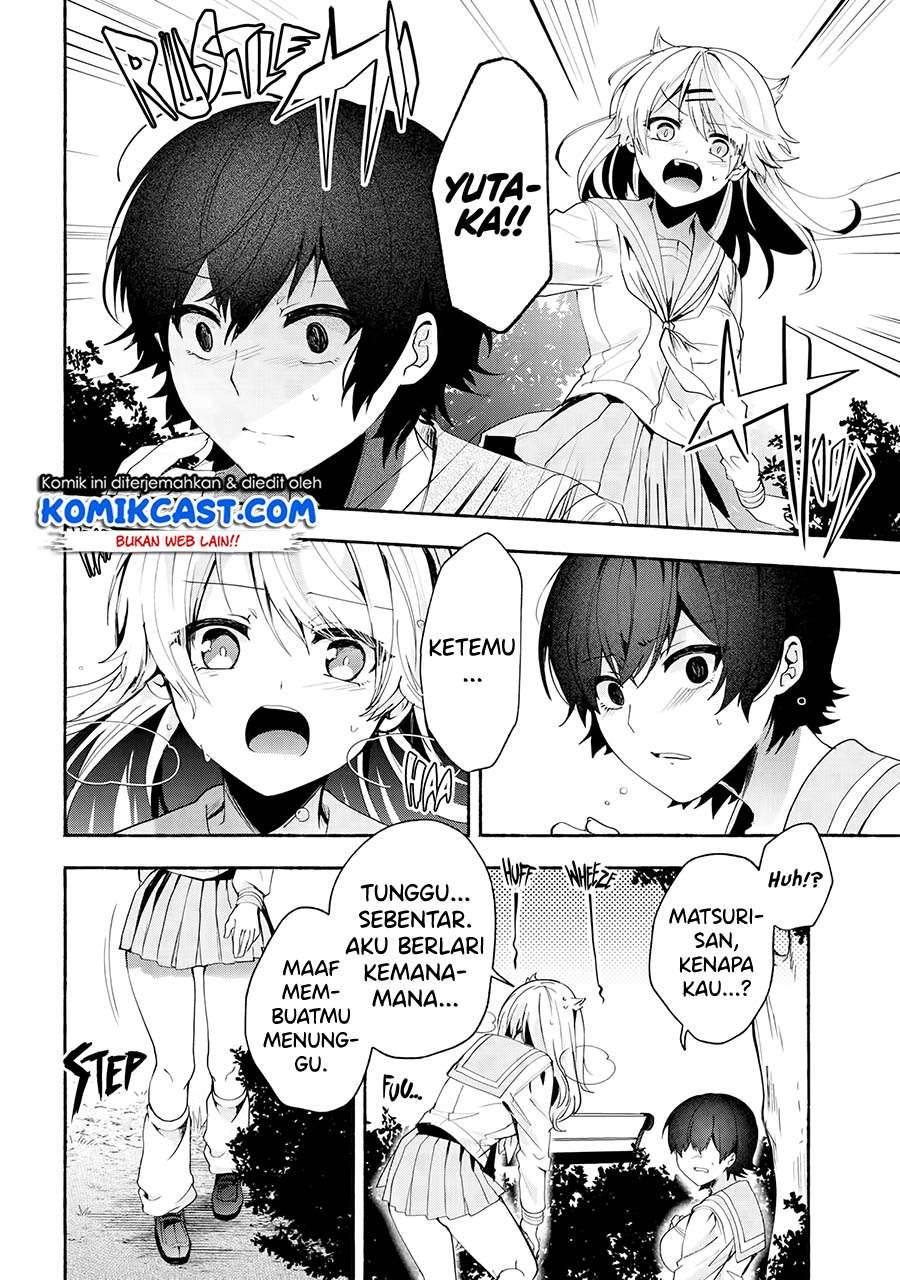 Pashiri na Boku to Koi suru Banchou san Chapter 068