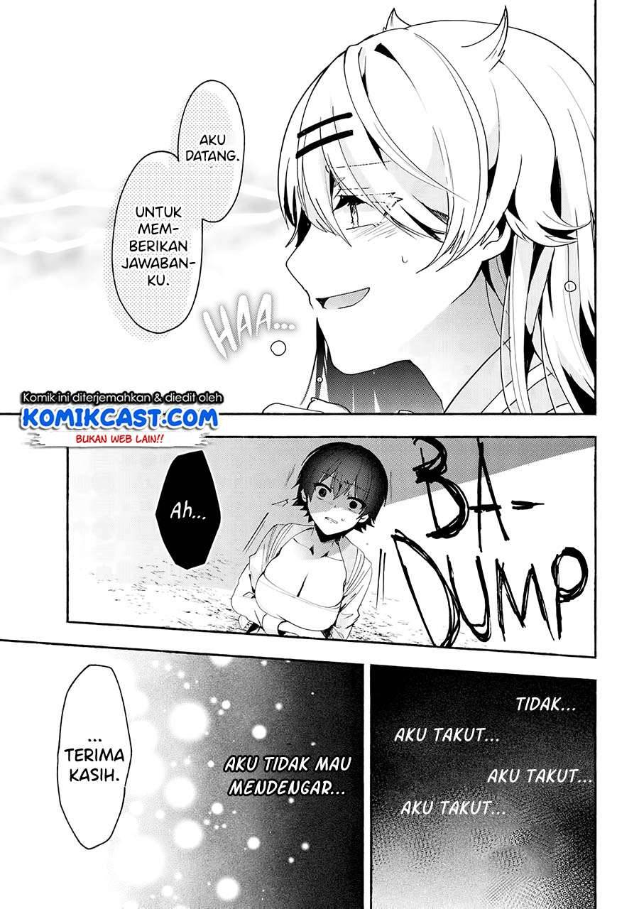 Pashiri na Boku to Koi suru Banchou san Chapter 068