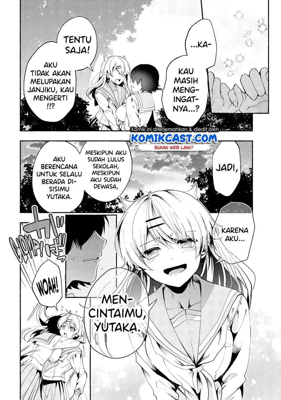 Pashiri na Boku to Koi suru Banchou san Chapter 069