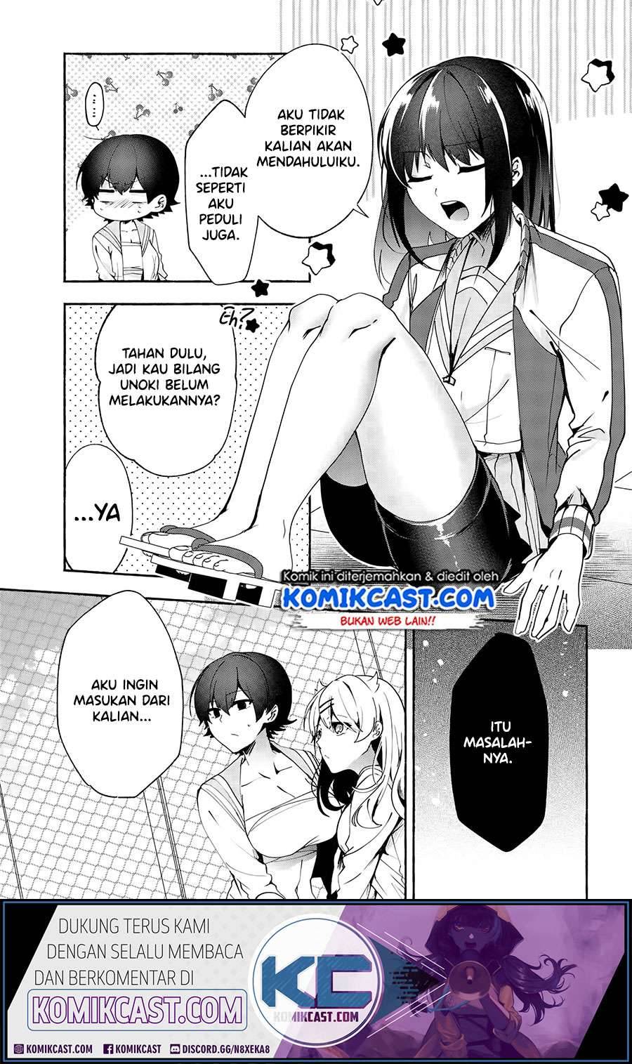 Pashiri na Boku to Koi suru Banchou san Chapter 070