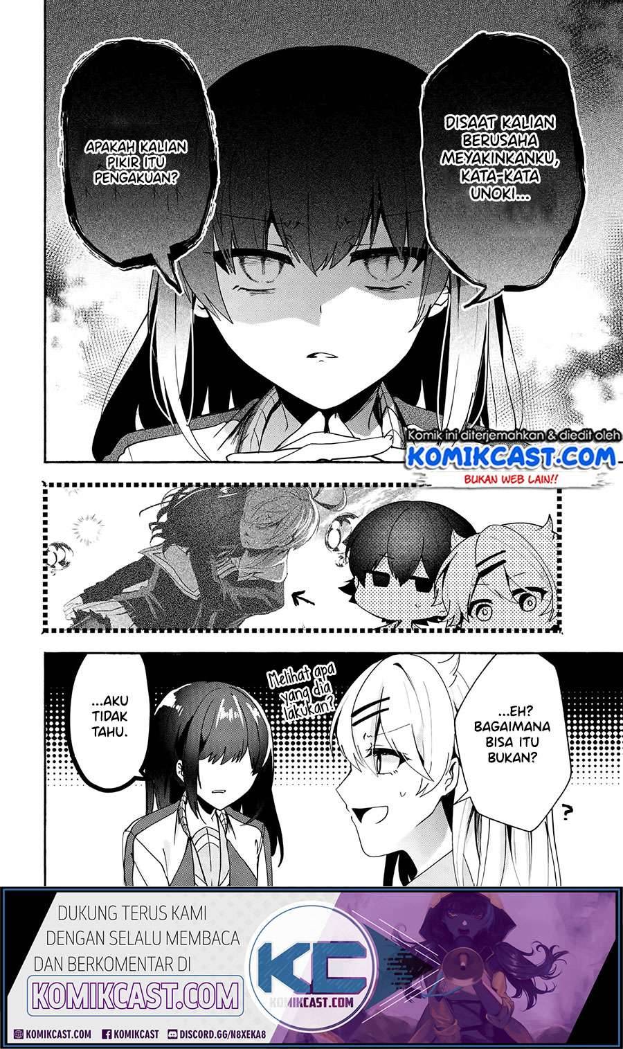 Pashiri na Boku to Koi suru Banchou san Chapter 070