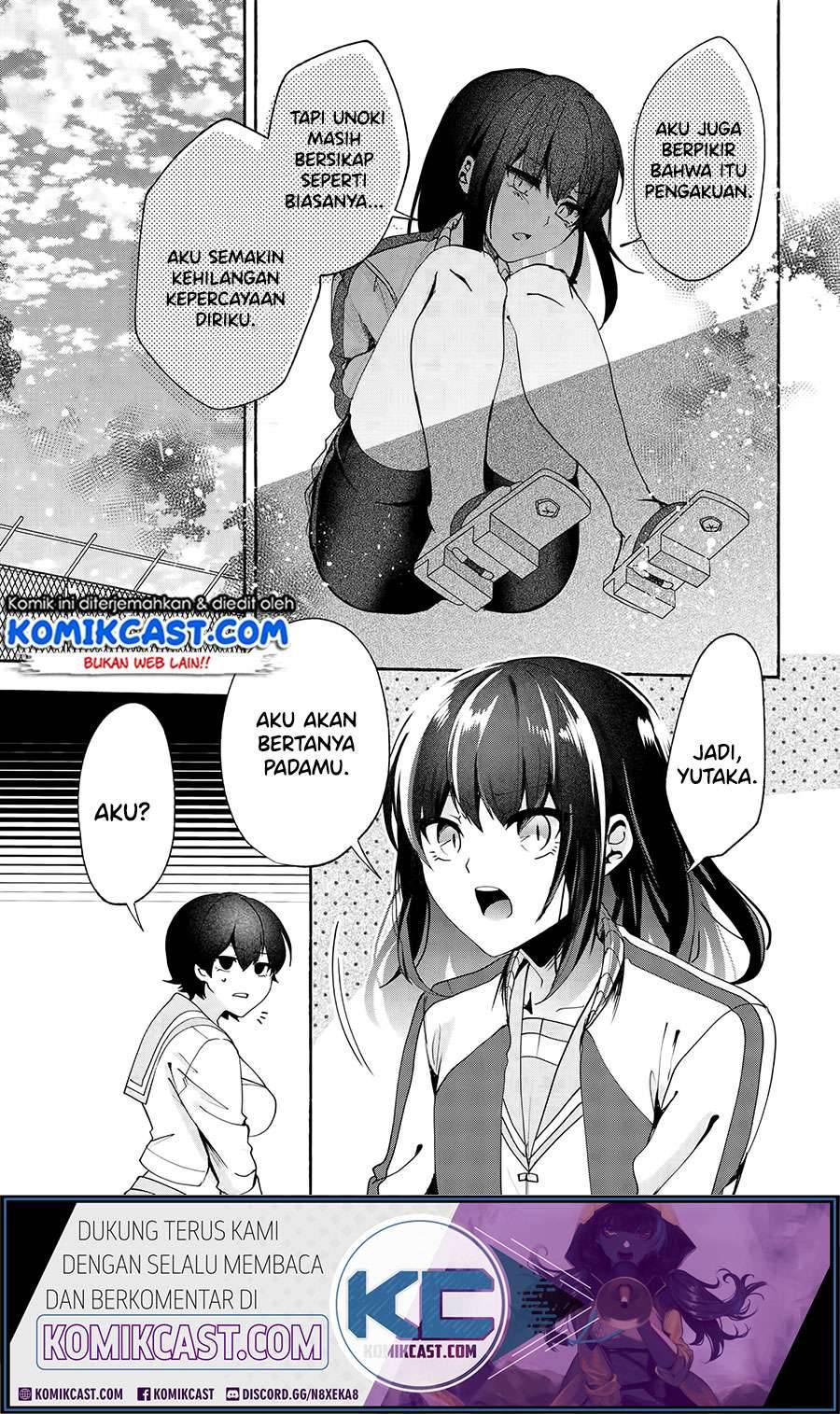 Pashiri na Boku to Koi suru Banchou san Chapter 070