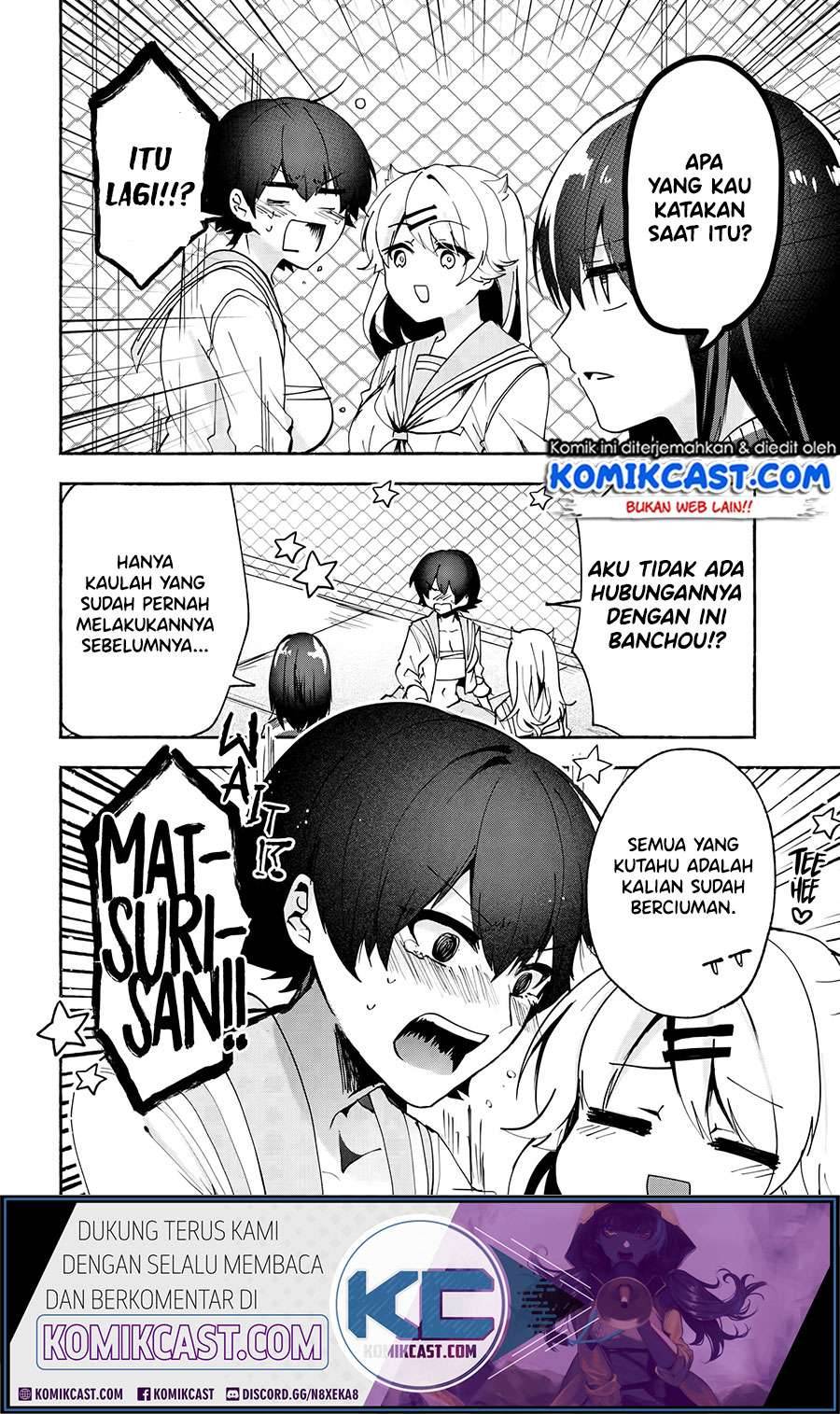 Pashiri na Boku to Koi suru Banchou san Chapter 070