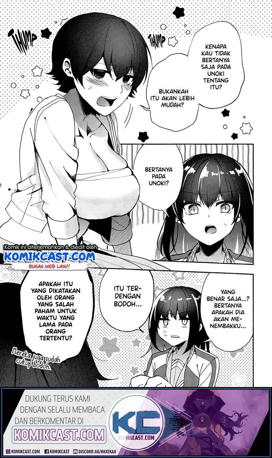 Pashiri na Boku to Koi suru Banchou san Chapter 070