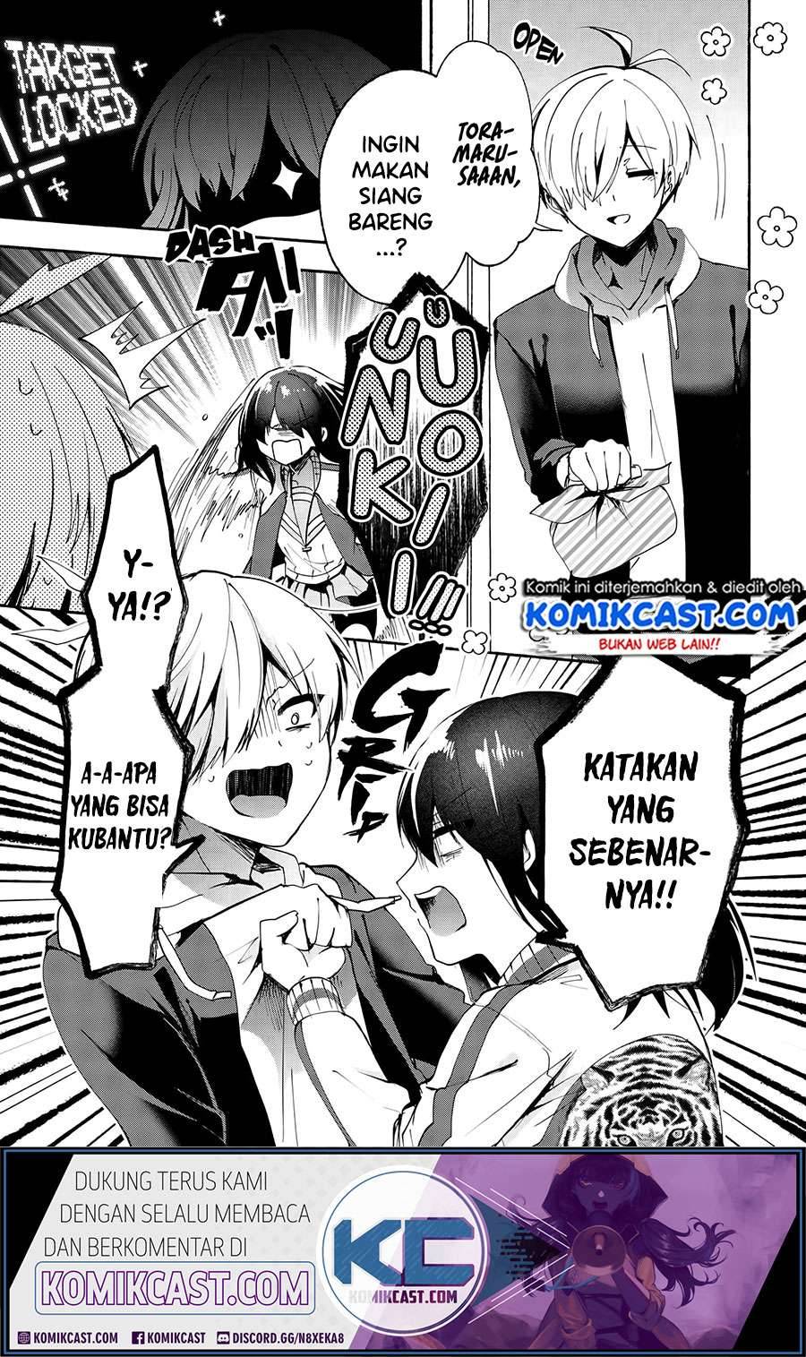 Pashiri na Boku to Koi suru Banchou san Chapter 070