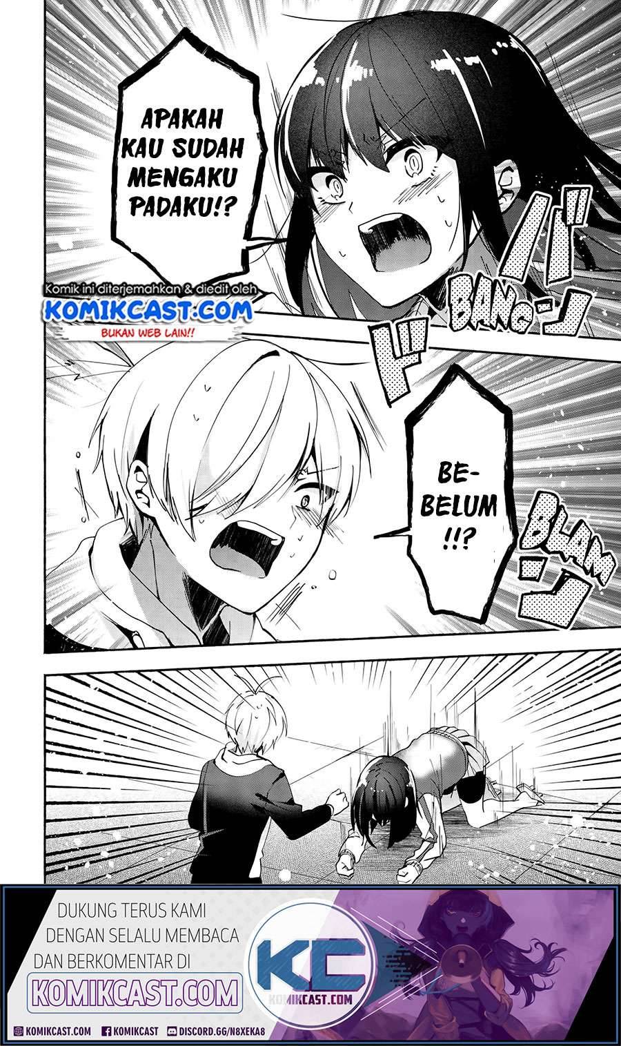 Pashiri na Boku to Koi suru Banchou san Chapter 070