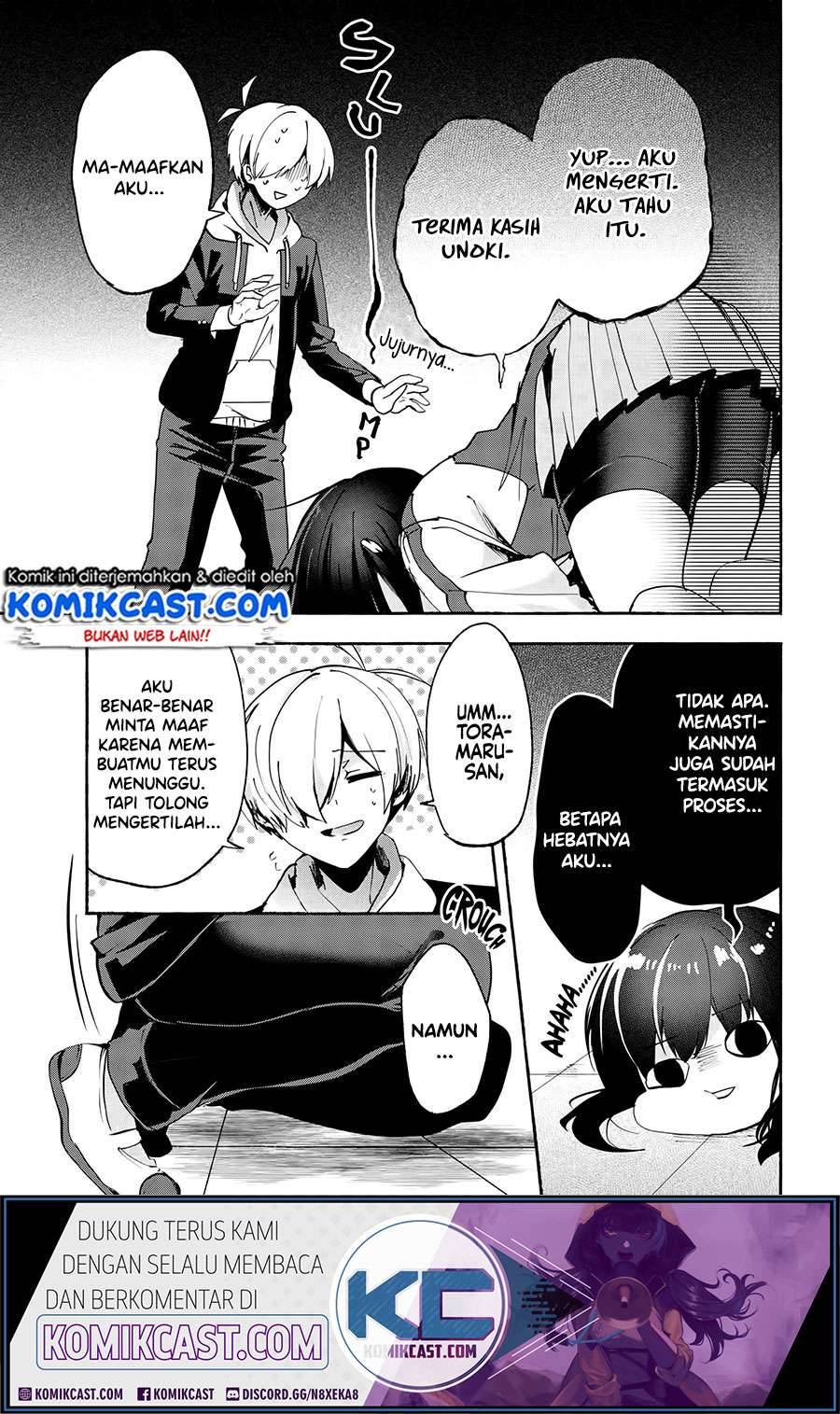 Pashiri na Boku to Koi suru Banchou san Chapter 070