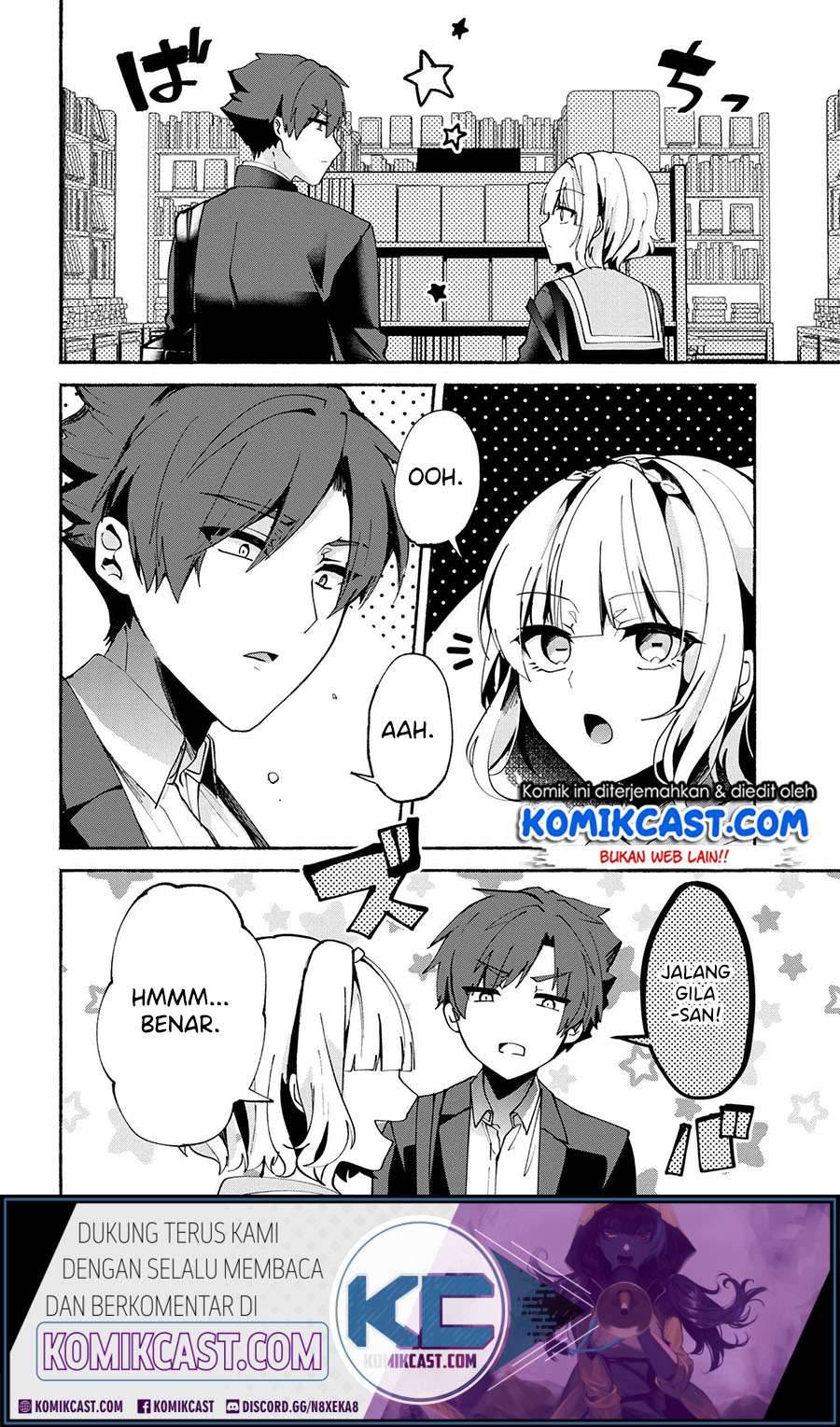 Pashiri na Boku to Koi suru Banchou san Chapter 071